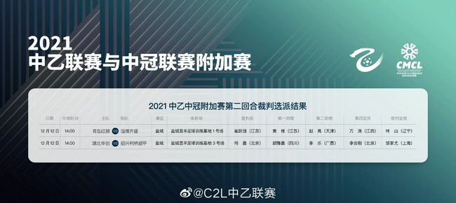 后被加冕其为亚特兰蒂斯国王、掌管七海，并被赋予了亚特兰蒂斯王权的象征，能操控大海力量，掀起风浪的三叉戟，后与超人、蝙蝠侠等人创立正义联盟，成为正义联盟七大创始人之一